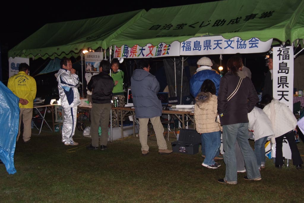 DSCF0231