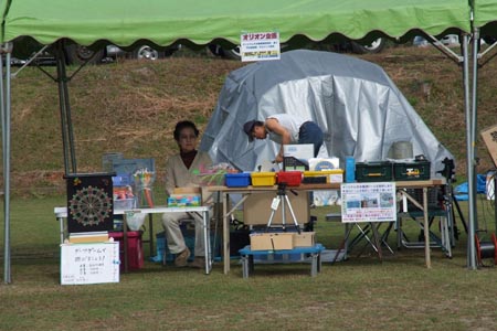 DSCF0109