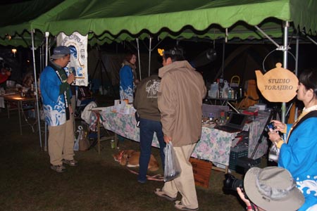 DSCF0249