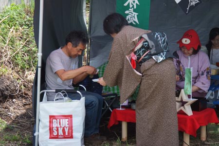 DSCF0248