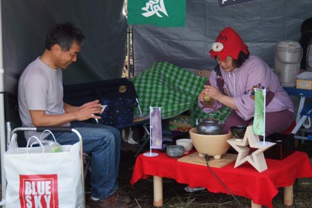DSCF0250