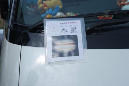DSCF0258