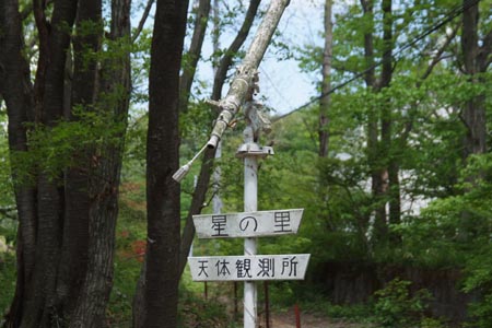 DSCF0266