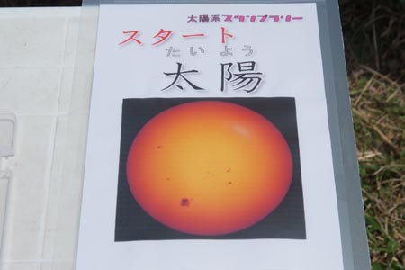 DSCF0269