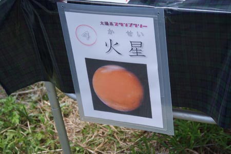 DSCF0270