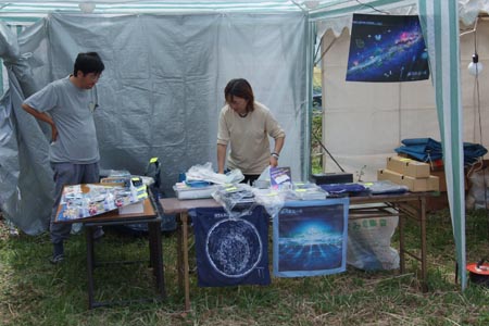 DSCF0271