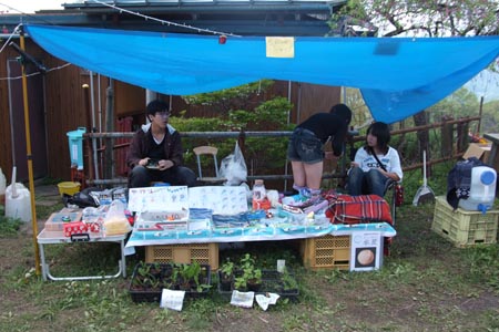 DSCF0283