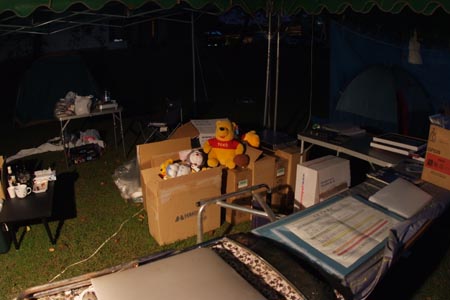 DSCF0040