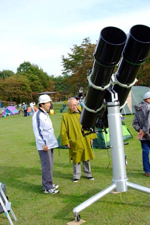 DSCF0253