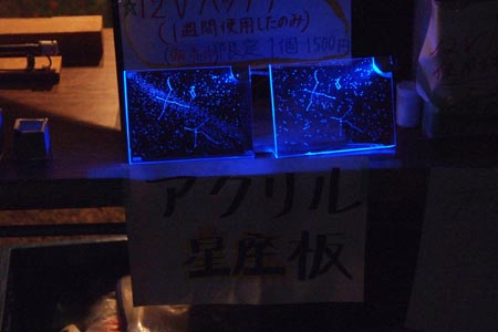 DSCF0604