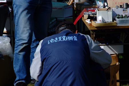 DSCF0099