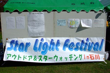 DSCF0106