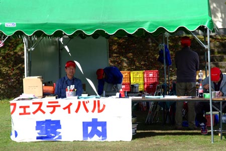 DSCF0124