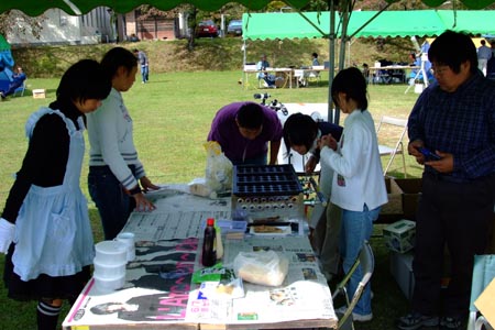 DSCF0141