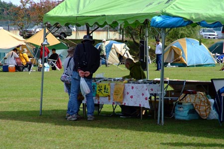 DSCF0147