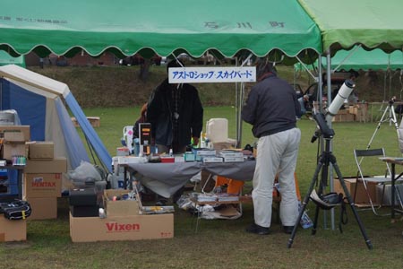 DSCF0522