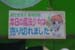 DSCF1153