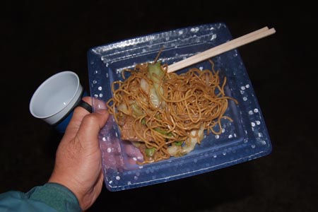 DSCF1066