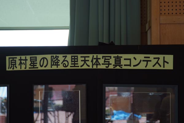 DSCF0426
