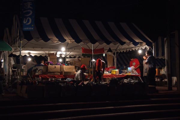 DSCF1329