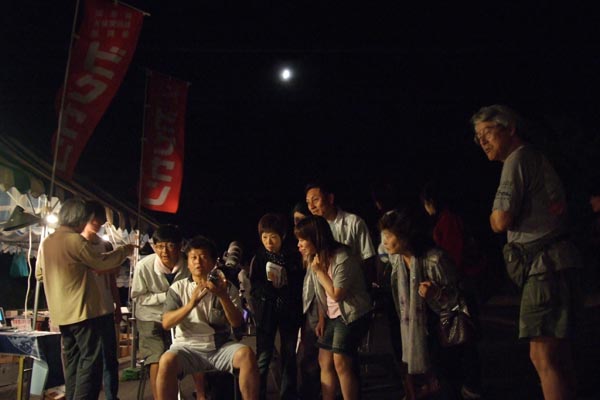 DSCF1405