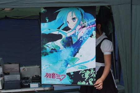 DSCF0305