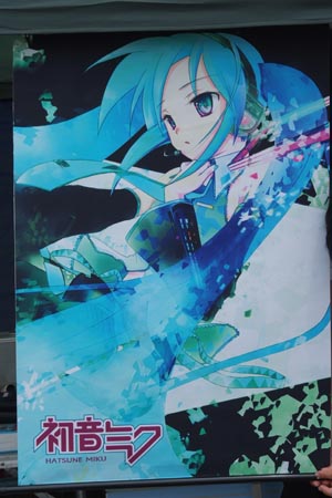 DSCF0306