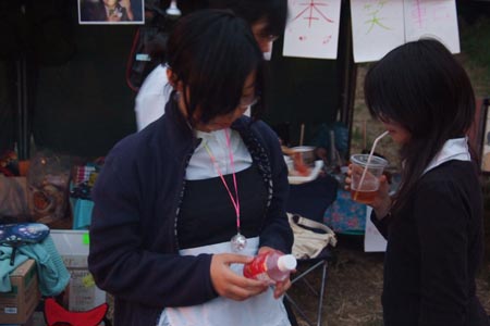 DSCF0546