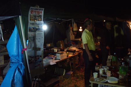 DSCF0574
