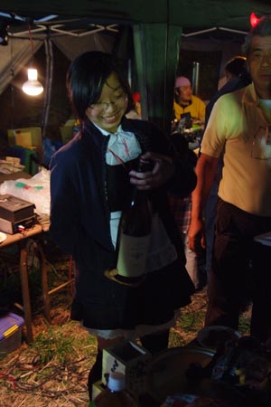 DSCF0586