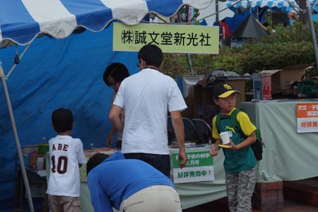 DSCF0301