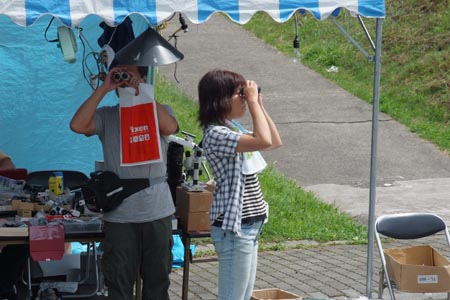 DSCF0443
