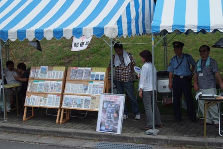 DSCF0459