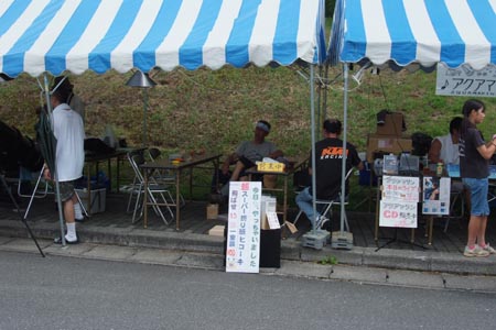 DSCF0461