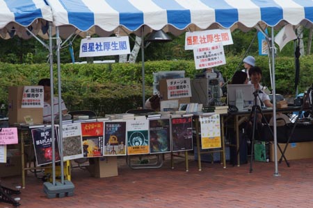 DSCF0471