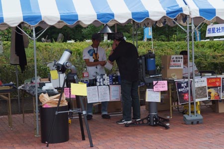 DSCF0472