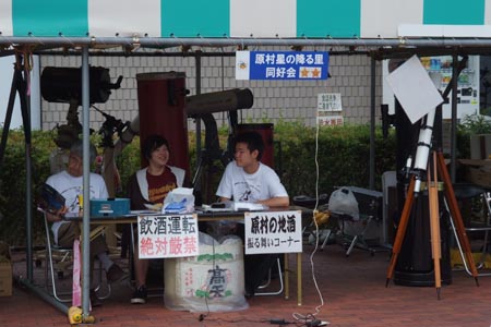 DSCF0483