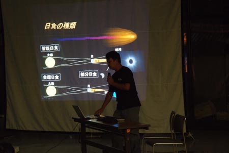 DSCF1253