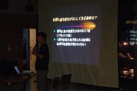 DSCF1255