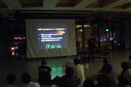 DSCF1256