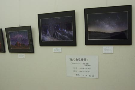 DSCF1267