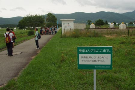 DSCF1922