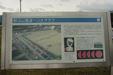 DSCF1936