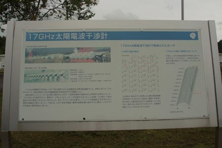 DSCF1937