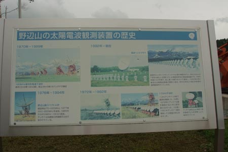 DSCF1938