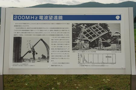 DSCF1940