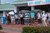 DSCF0253