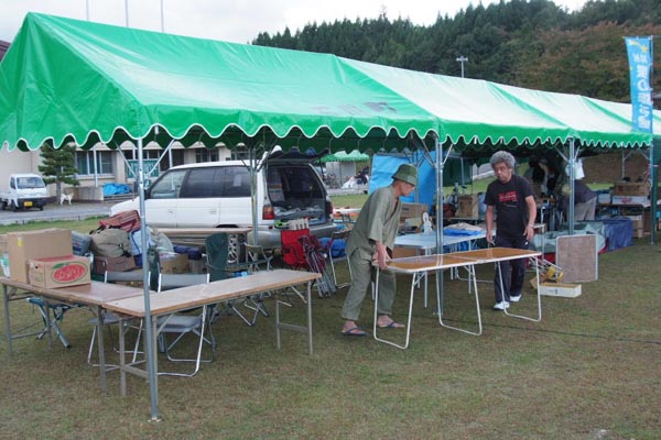 DSCF0059