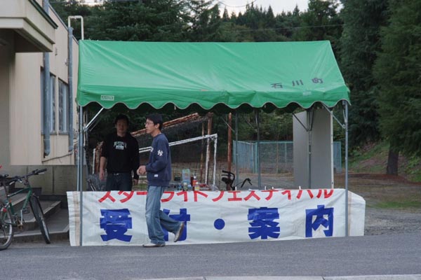 DSCF0060
