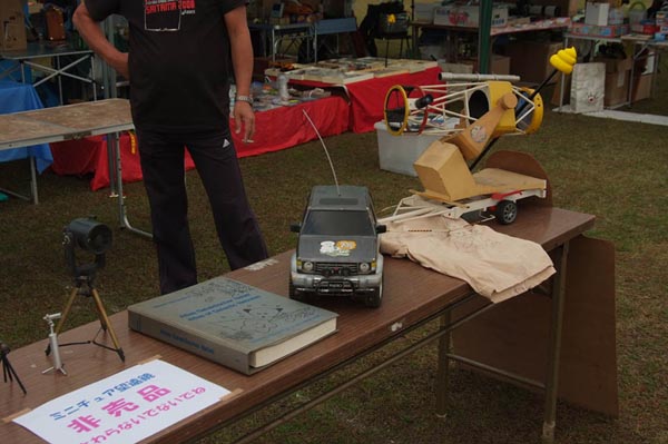 DSCF0072